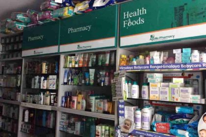 where's the closest pharmacy
